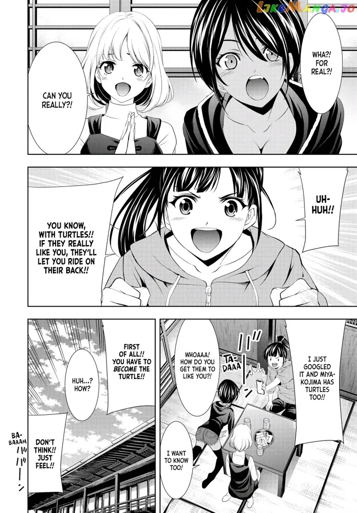 Megami no Cafe Terrace Chapter 107 image 14_optimized